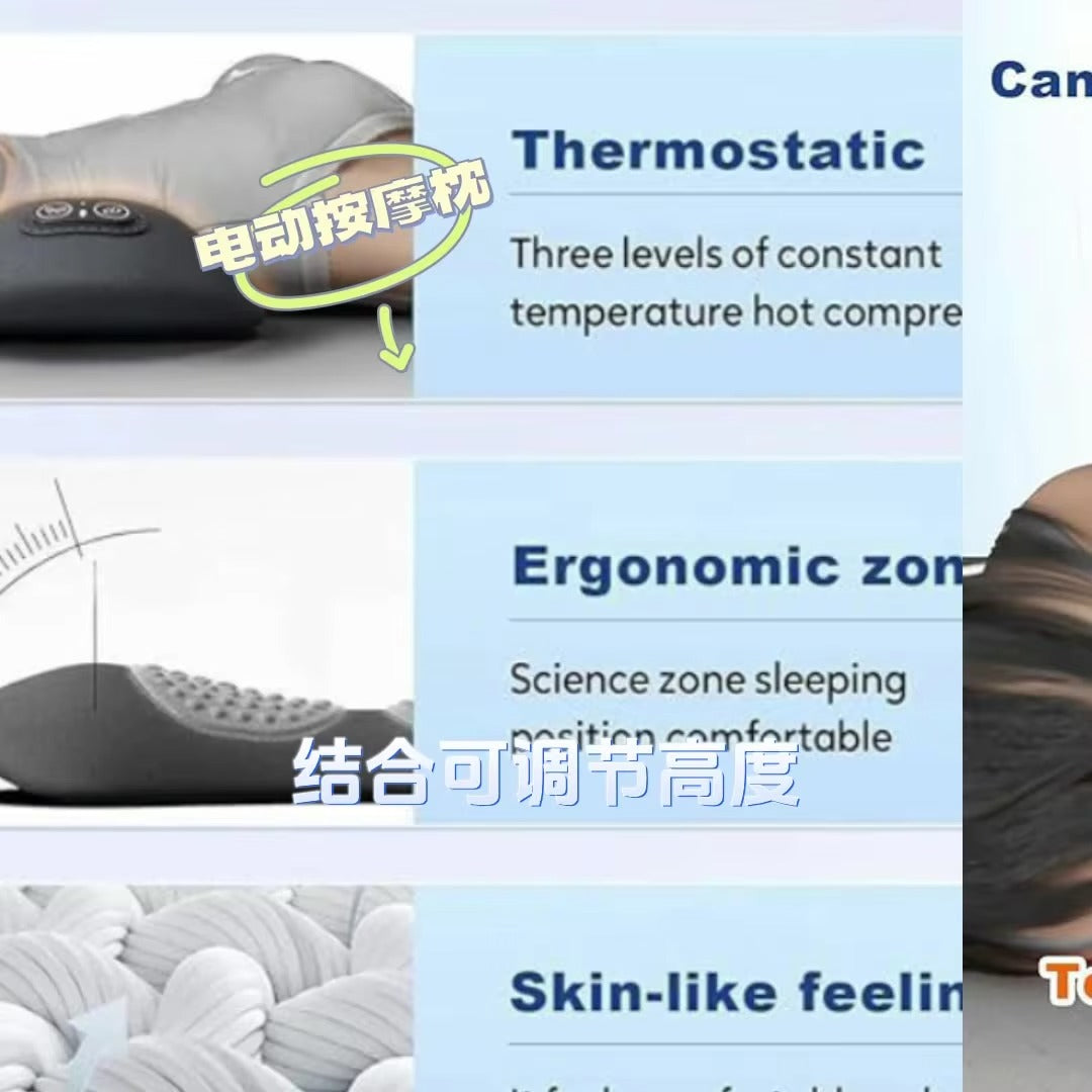 USB Rechargeable Heated Back Support Pillow