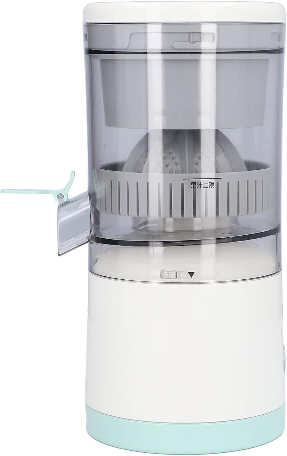 Free Portable Citrus Juicer