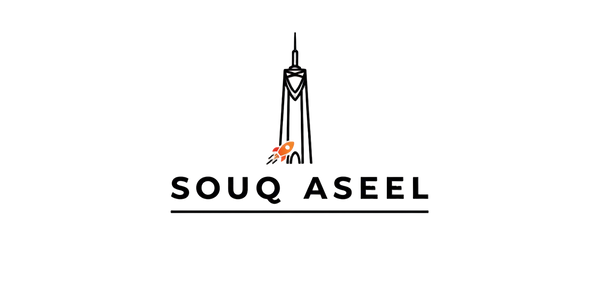 Souq Aseel