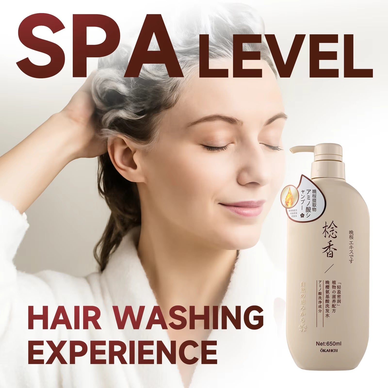 Sakura Japanese Hair Growth Shampoo & Conditioner 2 Pcs