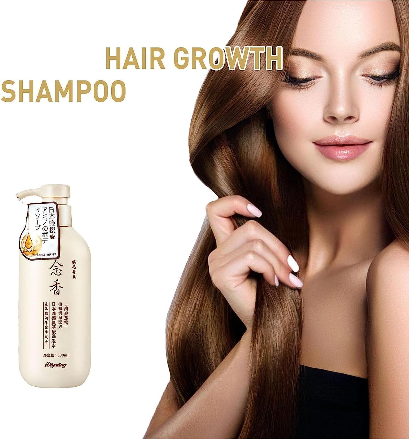 Sakura Japanese Hair Growth Shampoo & Conditioner 2 Pcs